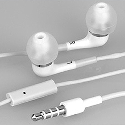 In-Ear-Stereo-Headset-Mikrofon-fuer-Apple-iPhone-4S-4-S-Kopfhoerer-weiss-iPhone4S
